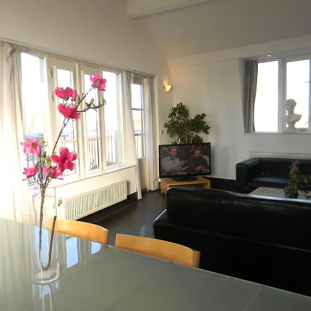 Amsterdamconcierge 公寓式酒店